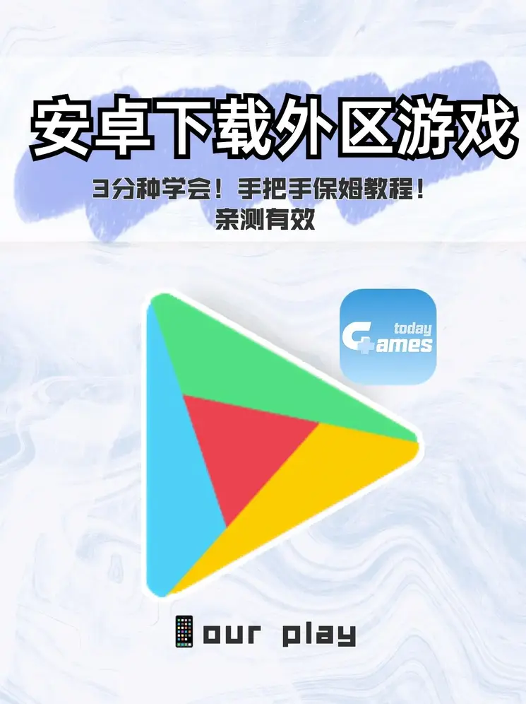 bob体育手机网站版登录网址截图0